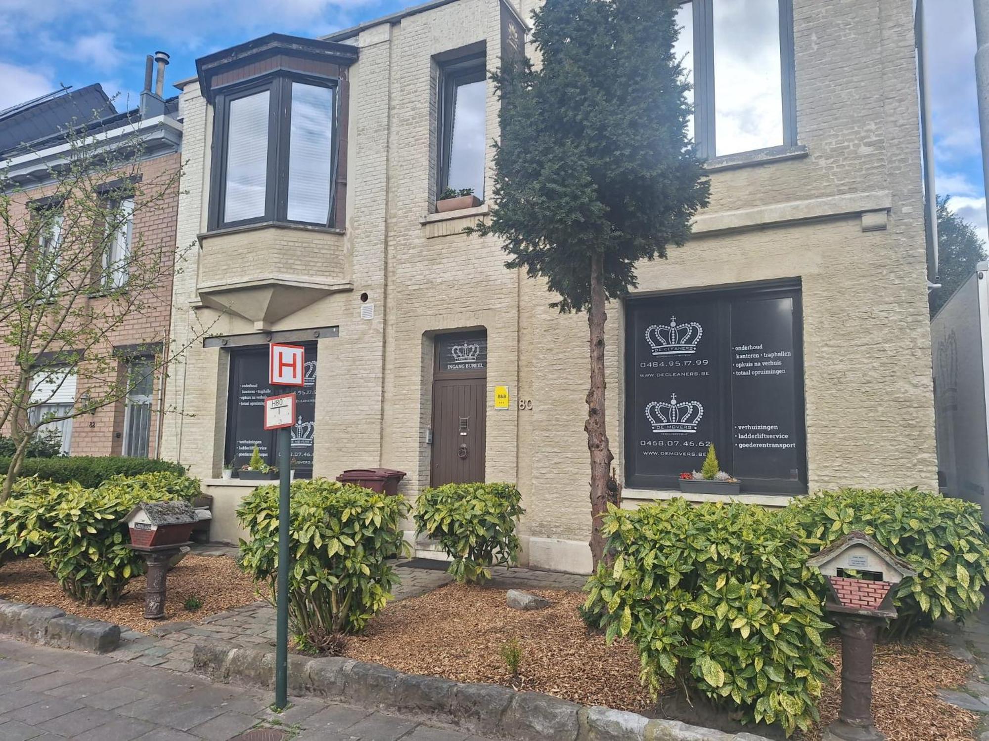 Apartment De Lelie